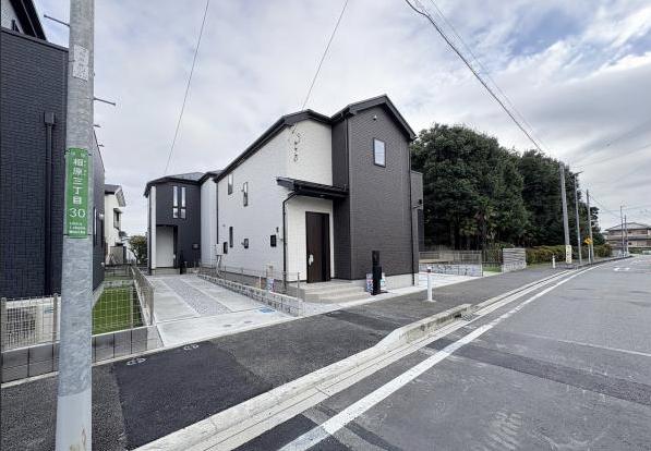 【相模原市緑区12】相模原市緑区物件の住宅ローンの不安、今すぐ解消！相模原市緑区で無料相談受付中