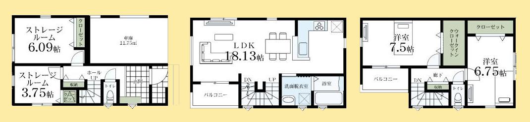 【大和32】大和市物件の住宅ローンの不安、今すぐ解消!大和市で無料相談受付中