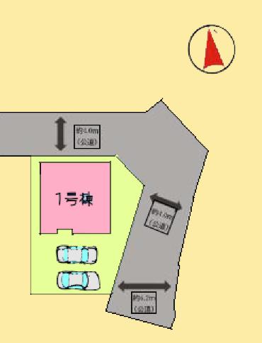 【相模原市緑区26】相模原市緑区物件の住宅ローンの不安、今すぐ解消!相模原市緑区で無料相談受付中