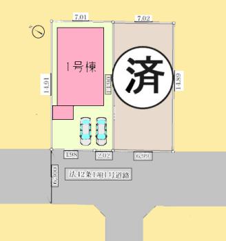 【相模原市南区25】相模原市南区物件の住宅ローンの不安、今すぐ解消!相模原市南区で無料相談受付中
