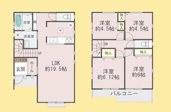 【相模原市南区27】相模原市南区物件の住宅ローンの不安、今すぐ解消!相模原市南区で無料相談受付中