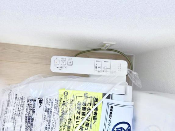 【相模原市中央区22】相模原市中央区物件の住宅ローンの不安、今すぐ解消!相模原市中央区で無料相談受付中