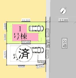 【大和32】大和市物件の住宅ローンの不安、今すぐ解消!大和市で無料相談受付中