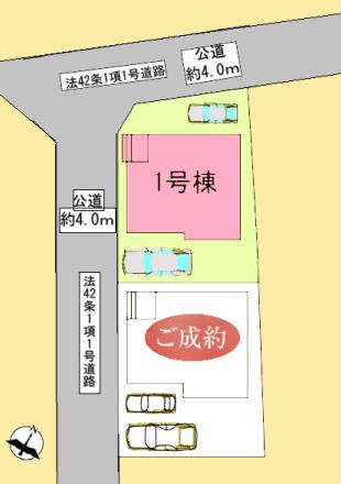 【相模原市南区28】相模原市南区物件の住宅ローンの不安、今すぐ解消!相模原市南区で無料相談受付中