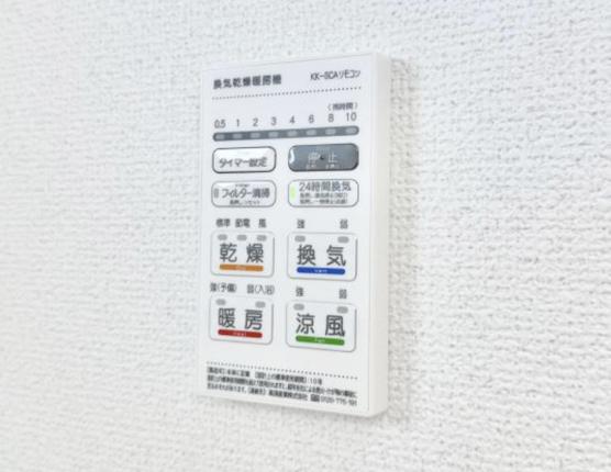 【相模原市中央区22】相模原市中央区物件の住宅ローンの不安、今すぐ解消!相模原市中央区で無料相談受付中