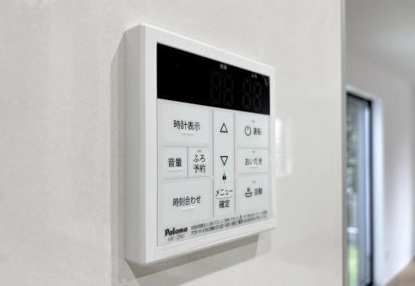 【相模原市緑区12】相模原市緑区物件の住宅ローンの不安、今すぐ解消！相模原市緑区で無料相談受付中