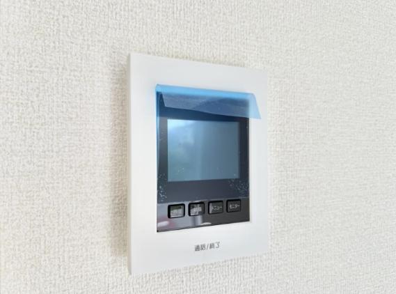 【相模原市緑区28】相模原市緑区物件の住宅ローンの不安、今すぐ解消！相模原市緑区で無料相談受付中