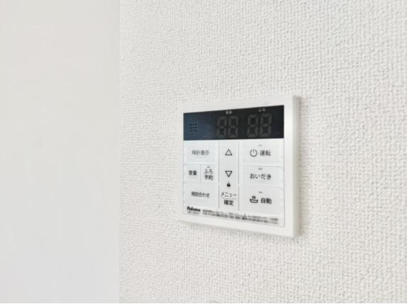 【相模原市中央区23】相模原市中央区物件の住宅ローンの不安、今すぐ解消！相模原市中央区で無料相談受付中