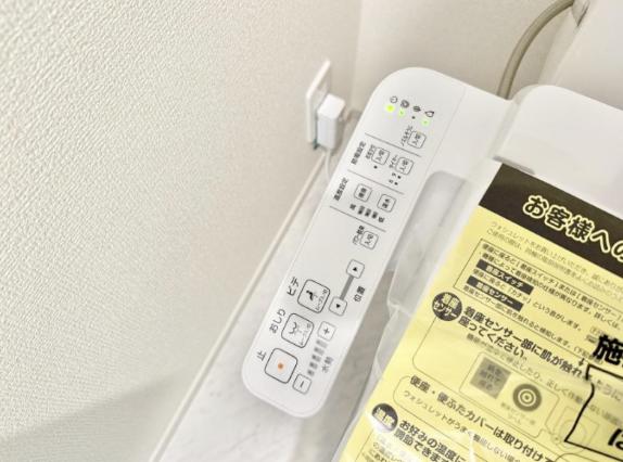 【相模原市緑区28】相模原市緑区物件の住宅ローンの不安、今すぐ解消！相模原市緑区で無料相談受付中