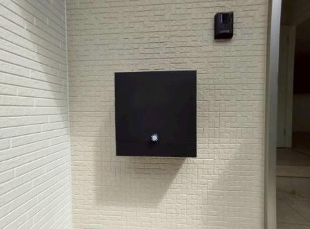 【相模原市緑区21】相模原市緑区物件の住宅ローンの不安、今すぐ解消！相模原市緑区で無料相談受付中