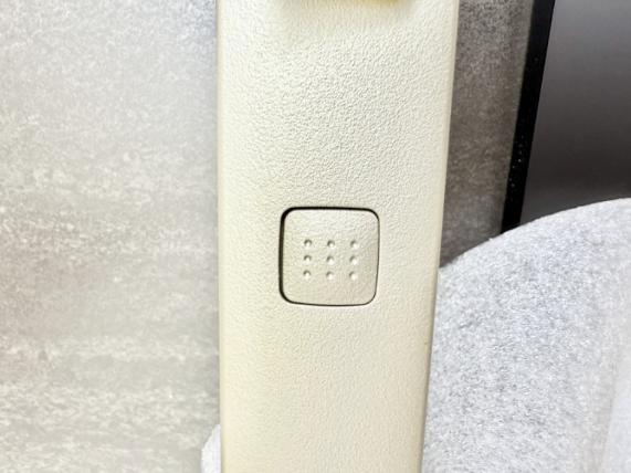 【八王子24】八王子市物件の住宅ローンの不安、今すぐ解消！八王子市で無料相談受付中