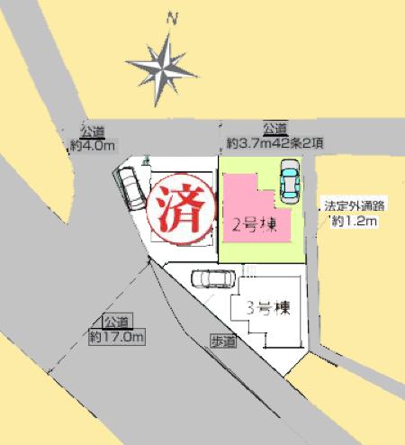 【八王子29】八王子市物件の住宅ローンの不安、今すぐ解消！八王子市で無料相談受付中