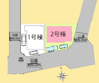 【相模原市緑区28】相模原市緑区物件の住宅ローンの不安、今すぐ解消！相模原市緑区で無料相談受付中