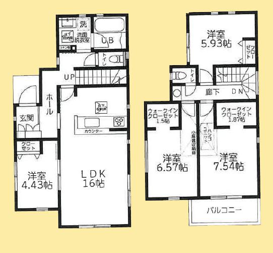 【大和20】大和市物件の住宅ローンの不安、今すぐ解消！大和市で無料相談受付中