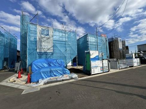 【相模原市緑区23】相模原市緑区物件の住宅ローンの不安、今すぐ解消！相模原市緑区で無料相談受付中