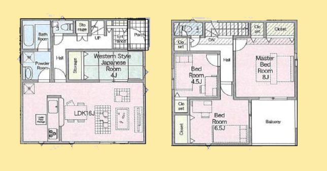 【町田13】町田市物件の住宅ローンの不安、今すぐ解消！町田市で無料相談受付中