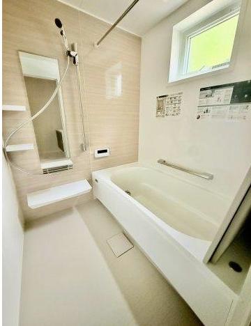 【町田15】町田市物件の住宅ローンの不安、今すぐ解消！町田市で無料相談受付中