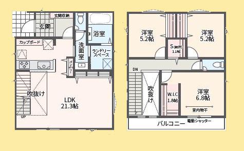 【相模原市中央区16】相模原市中央区物件の住宅ローンの不安、今すぐ解消！相模原市中央区で無料相談受付中