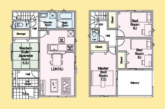 【相模原市緑区21】相模原市緑区物件の住宅ローンの不安、今すぐ解消！相模原市緑区で無料相談受付中