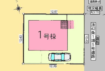 【八王子25】八王子市物件の住宅ローンの不安、今すぐ解消！八王子市で無料相談受付中