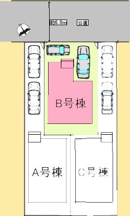 【八王子24】八王子市物件の住宅ローンの不安、今すぐ解消！八王子市で無料相談受付中