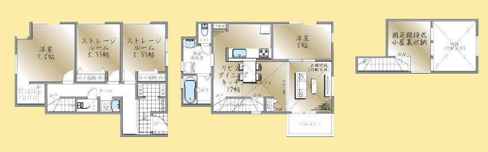 【八王子23】八王子市物件の住宅ローンの不安、今すぐ解消!八王子市で無料相談受付中