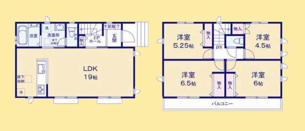 【大和17】大和市物件の住宅ローンの不安、今すぐ解消！大和市で無料相談受付中