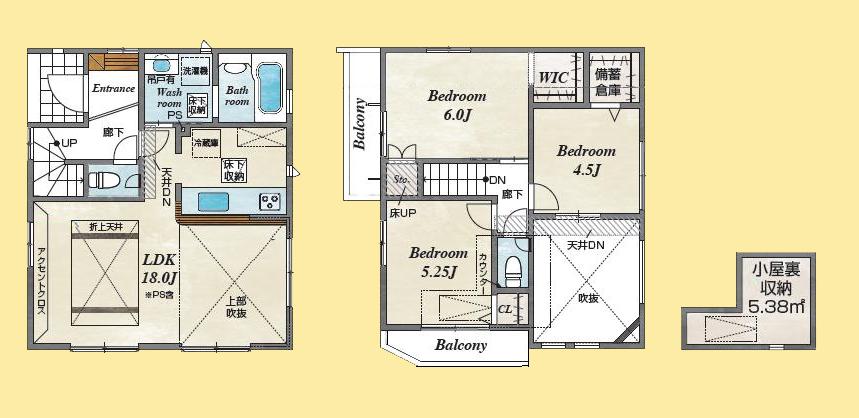 【相模原市南区16】相模原市南区物件の住宅ローンの不安、今すぐ解消！相模原市南区で無料相談受付中