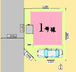 【大和19】大和市物件の住宅ローンの不安、今すぐ解消！大和市で無料相談受付中
