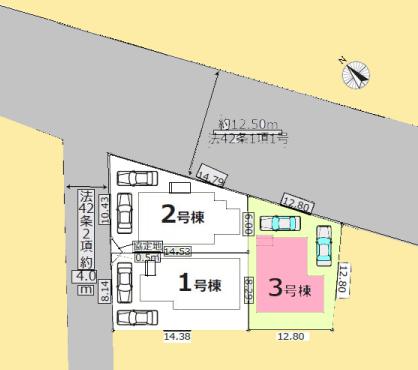 【相模原市緑区16】相模原市緑区物件の住宅ローンの不安、今すぐ解消！相模原市緑区で無料相談受付中