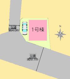 【相模原市南区16】相模原市南区物件の住宅ローンの不安、今すぐ解消！相模原市南区で無料相談受付中