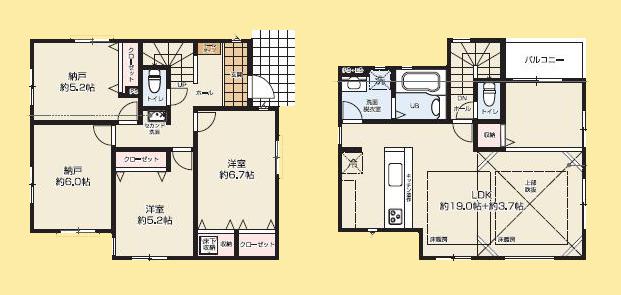 【大和18】大和市物件の住宅ローンの不安、今すぐ解消！大和市で無料相談受付中