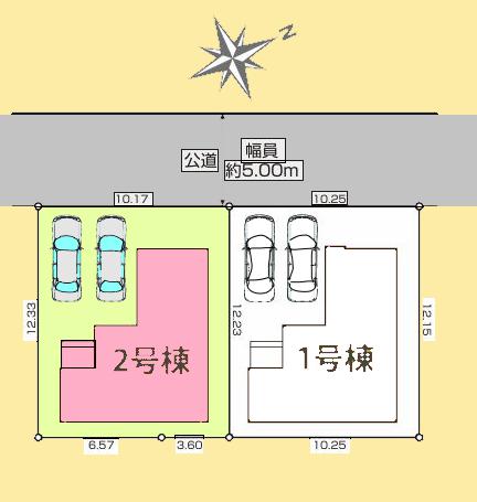 【八王子27】八王子市物件の住宅ローンの不安、今すぐ解消！八王子市で無料相談受付中