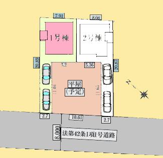 【八王子30】八王子市物件の住宅ローンの不安、今すぐ解消！八王子市で無料相談受付中