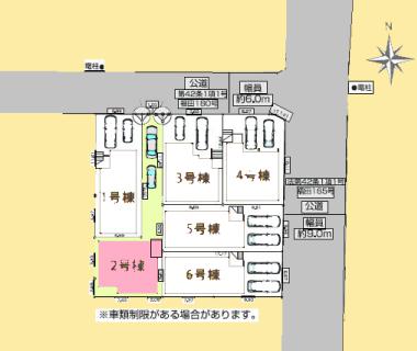 【大和18】大和市物件の住宅ローンの不安、今すぐ解消！大和市で無料相談受付中