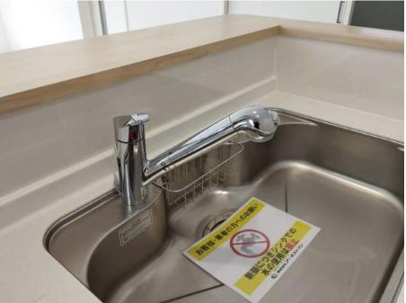 【相模原市緑区21】相模原市緑区物件の住宅ローンの不安、今すぐ解消！相模原市緑区で無料相談受付中