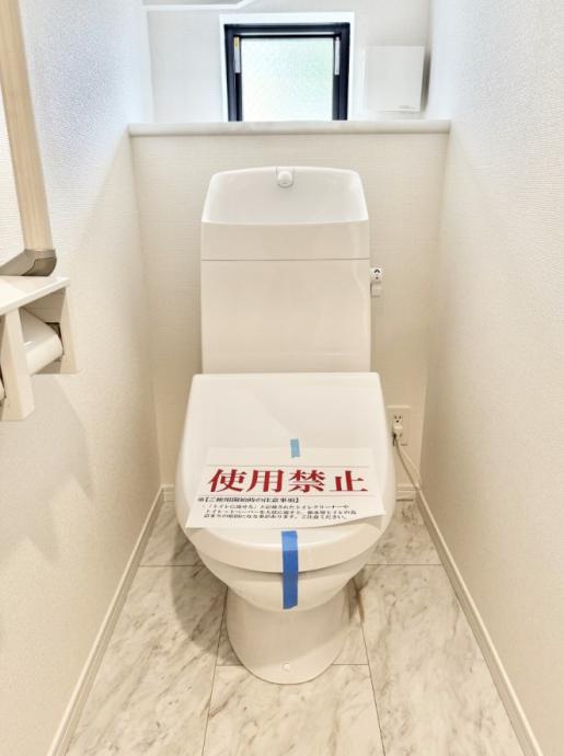 【八王子24】八王子市物件の住宅ローンの不安、今すぐ解消！八王子市で無料相談受付中