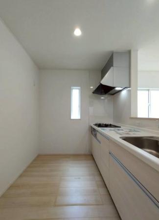 【相模原市緑区21】相模原市緑区物件の住宅ローンの不安、今すぐ解消！相模原市緑区で無料相談受付中