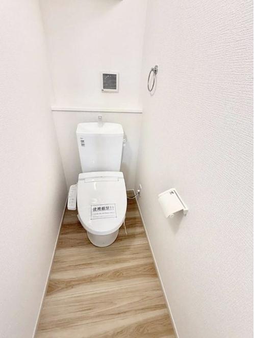 【相模原市緑区26】相模原市緑区物件の住宅ローンの不安、今すぐ解消!相模原市緑区で無料相談受付中