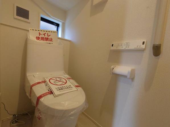 【相模原市中央区15】相模原市中央区物件の住宅ローンの不安、今すぐ解消！相模原市中央区で無料相談受付中