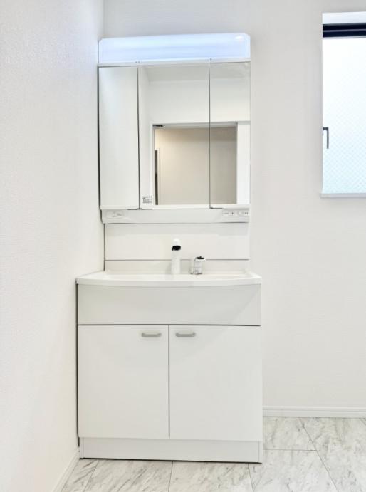 【八王子24】八王子市物件の住宅ローンの不安、今すぐ解消！八王子市で無料相談受付中