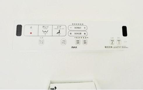 【大和21】大和市物件の住宅ローンの不安、今すぐ解消！大和市で無料相談受付中