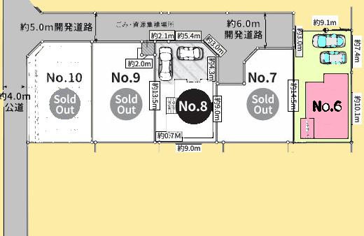 【相模原市緑区23】相模原市緑区物件の住宅ローンの不安、今すぐ解消！相模原市緑区で無料相談受付中