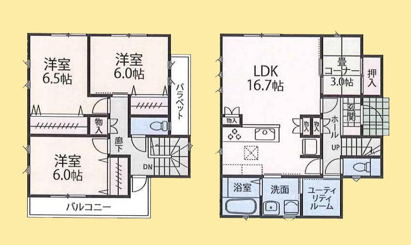 【相模原市中央区22】相模原市中央区物件の住宅ローンの不安、今すぐ解消！相模原市中央区で無料相談受付中