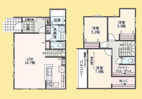 【相模原市緑区23】相模原市緑区物件の住宅ローンの不安、今すぐ解消！相模原市緑区で無料相談受付中