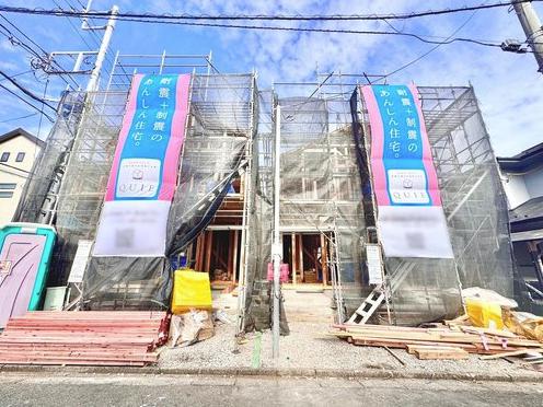 【相模原市南区25】相模原市南区物件の住宅ローンの不安、今すぐ解消！相模原市南区で無料相談受付中