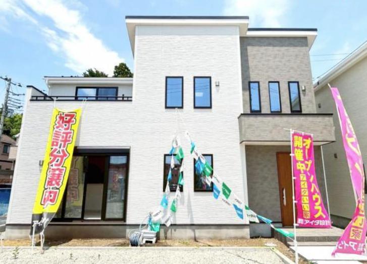 【町田16】町田市物件の住宅ローンの不安、今すぐ解消！町田市で無料相談受付中