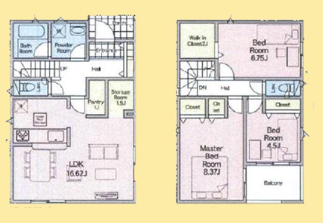 【相模原市中央区12】相模原市中央区物件の住宅ローンの不安、今すぐ解消！相模原市中央区で無料相談受付中