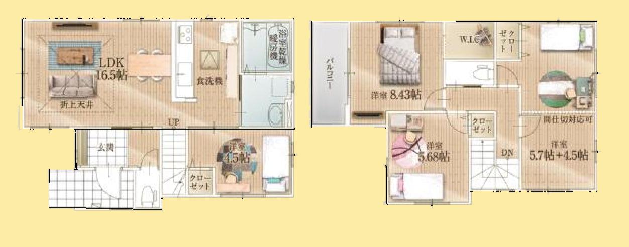 【座間11】座間市物件の住宅ローンの不安、今すぐ解消！座間市で無料相談受付中