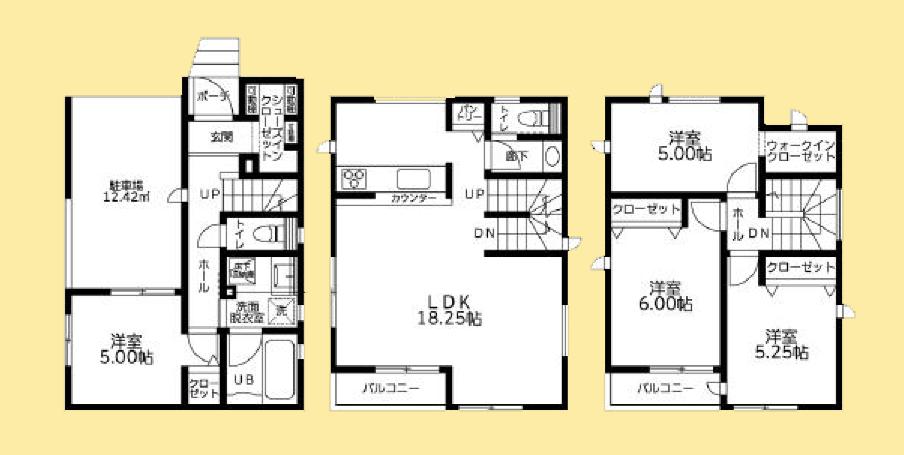 【相模原市緑区27】相模原市緑区物件の住宅ローンの不安、今すぐ解消！相模原市緑区で無料相談受付中
